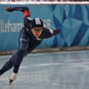 Speed skating at the 2016 Winter Youth Olympics