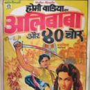 1950s fantasy action films