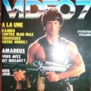 Sylvester Stallone - Video 7 Magazine Cover [France] (October 1985)