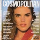 Maria Johnson - Cosmopolitan Magazine Cover [United Kingdom] (May 1987)