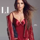 Grettell Valdez - Vanidades Magazine Pictorial [Mexico] (March 2018) - 454 x 595