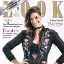 Karol Sevilla - Look Magazine Cover [Argentina] (April 2017)