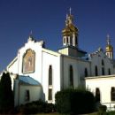 Ukrainian-American culture in Maryland