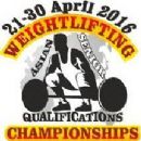 2016 in weightlifting