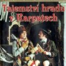 1980s Czech films