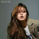 Gigi Hadid - Harper's Bazaar Magazine Pictorial [United States] (August 2021)