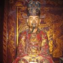 Đinh dynasty emperors