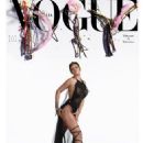 Rihanna - Vogue Magazine Cover [Italy] (June 2021)