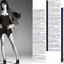 Yunjin Kim Vogue 2011 - 454 x 285
