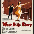 West Side Story 1969 Music Theater Of Lincoln Center Summer Revivel - 454 x 704