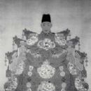 Zhengde Emperor