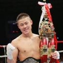 Yūji Nashiro