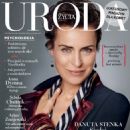 Danuta Stenka - Uroda Życia Magazine Cover [Poland] (January 2016)
