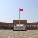University of Chinese Academy of Social Sciences