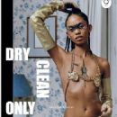 Dry Clean Only No.4 F/W 2022 - 454 x 568