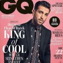 Elyas M'Barek - GQ Magazine Cover [Germany] (November 2017)