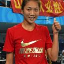 Wang Chunyu