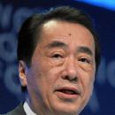 Ministers of health and welfare of Japan