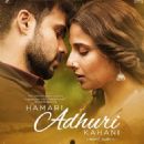 Films set in Chhattisgarh