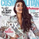 Shay Mitchell - Cosmopolitan Magazine Cover [United Arab Emirates] (March 2020)