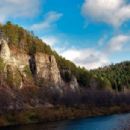 Landforms of Russia