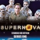 End of the universe in fiction