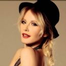 Danijela Martinović  -  Wallpaper - 454 x 255
