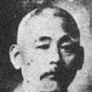 Sagen Ishizuka