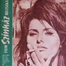 Sophia Loren - Film Szinhaz Muzsika Magazine Cover [Hungary] (25 December 1964)