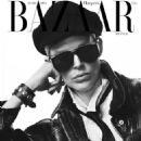 Harper's Bazaar France March 2024