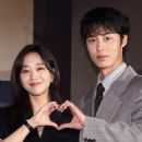 Lee Jae-wook and Jo Bo-ah