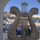 Israeli musical instruments