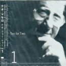 Teo for Two, Vol. 1 - Teo Macero