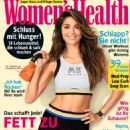 Pia Miller - Women's Health Magazine Cover [Germany] (November 2017)