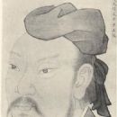 Wang Tong (philosopher)