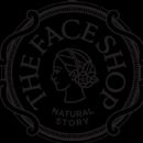 Skin care brands