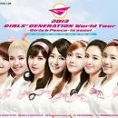Girls' Generation concert tours