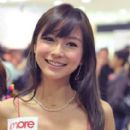 Angela Yang