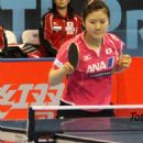 2006 in table tennis
