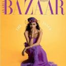 Harper's Bazaar Arabia March 2021