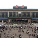 Xi'an railway station