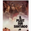 Bulgarian multilingual films