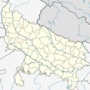 Basti, Uttar Pradesh