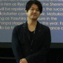 Masaya Matsukaze