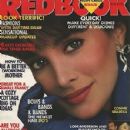 Redbook Magazine Cover [United States] (March 1987)