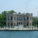1850s establishments in the Ottoman Empire