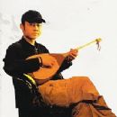 People from Sichuan