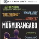 Rwandan drama films