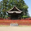 1617 in Japan