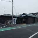 Railway stations in Japan opened in the 1900s